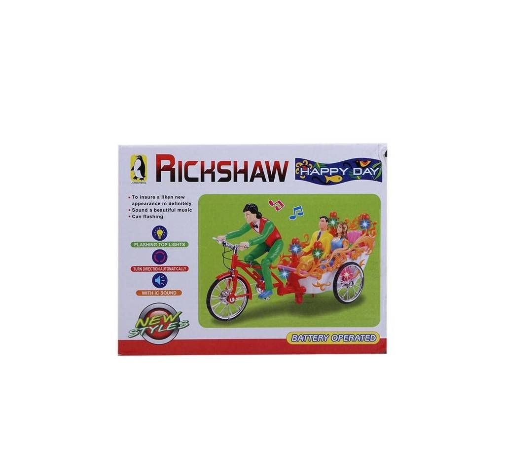 Plastic Richshaw