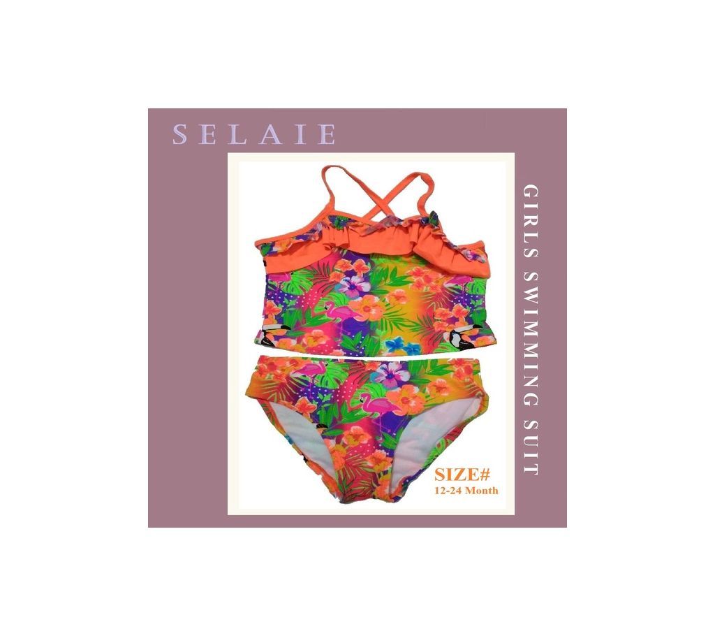 GIRLS SWIMMING SUIT