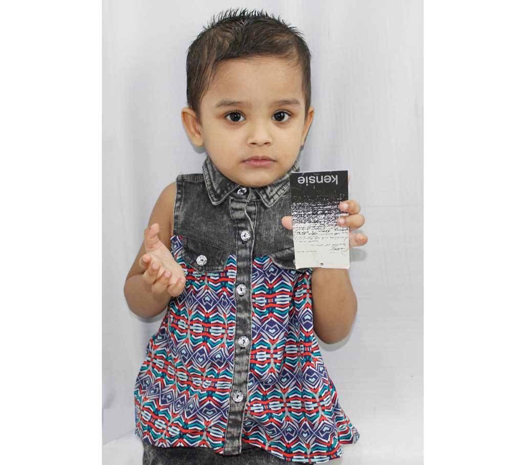 Baby set