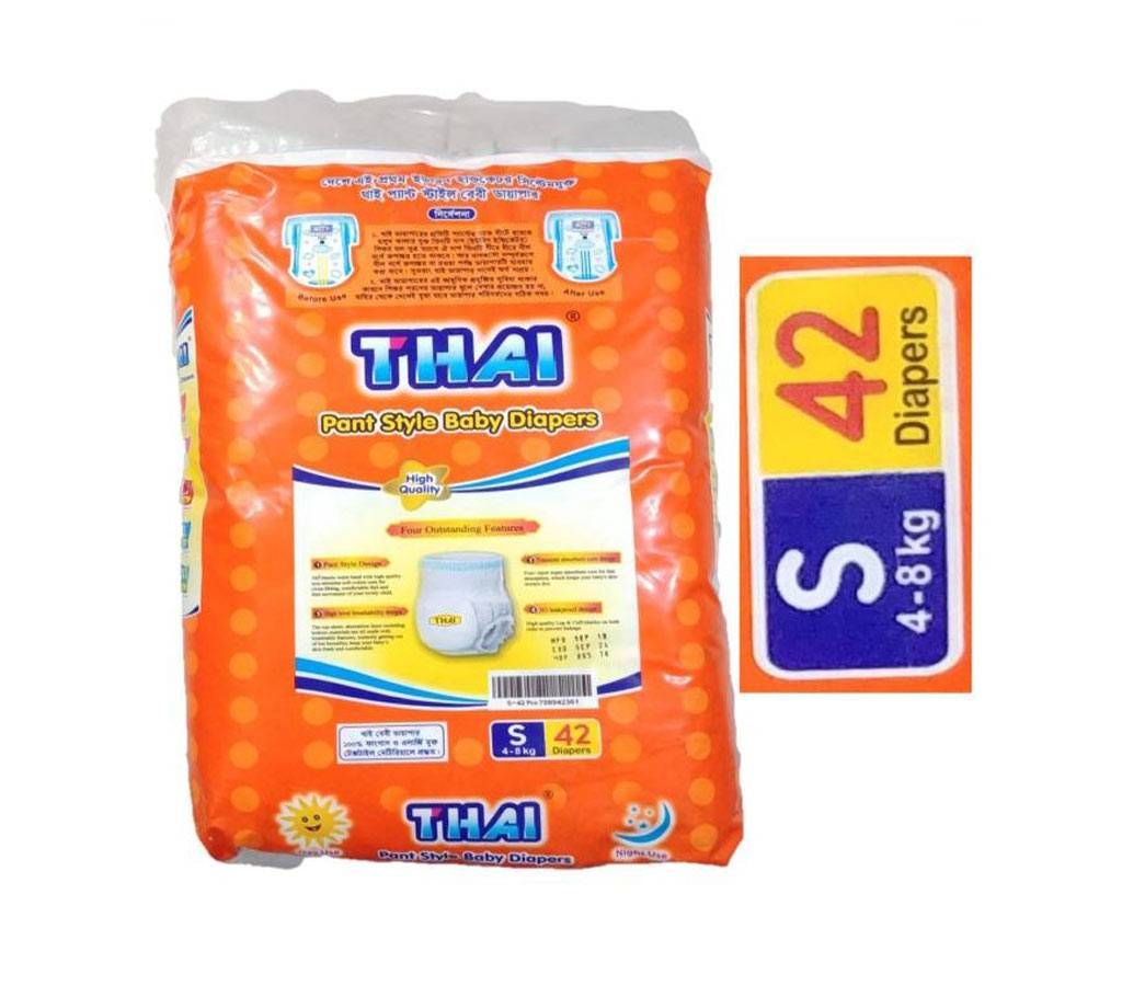 URINE INDICATOR PANT STYLE BABY DIAPERS- S SIZE-(4-8 KG) 42 PCS