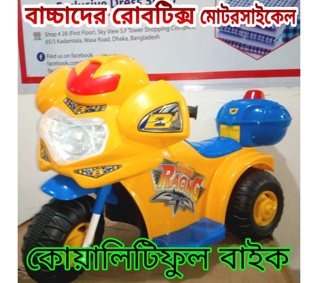 Rechargeable Baby Robot police Motorcycle