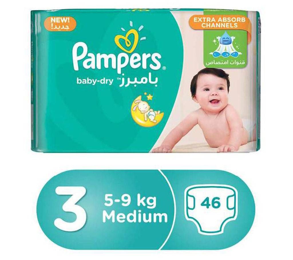 PAMPERS Dry Diaper M (5-9 KG) 46 pcs