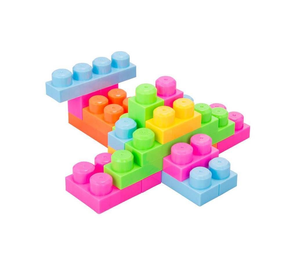 Building Block Toy set for Kids - Multi Color 