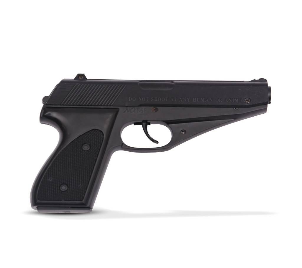 AK-47 Lager Light Beads/Puti Gun Golden