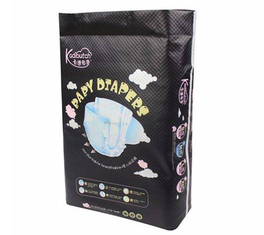 Kadibutch baby diaper