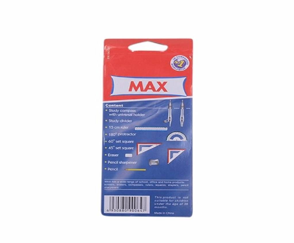 Max Geometric Box - Blue