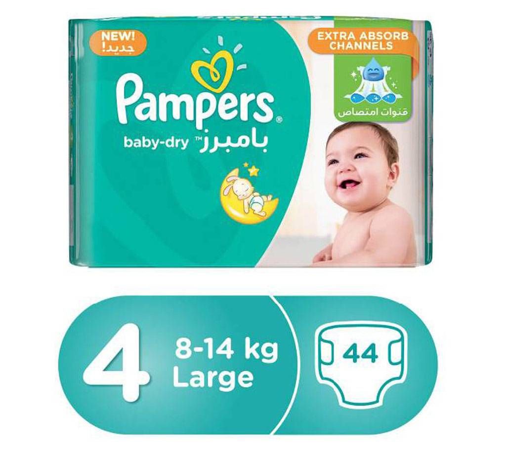 PAMPERS Dry Diaper L (8-14 KG) 44 pcs
