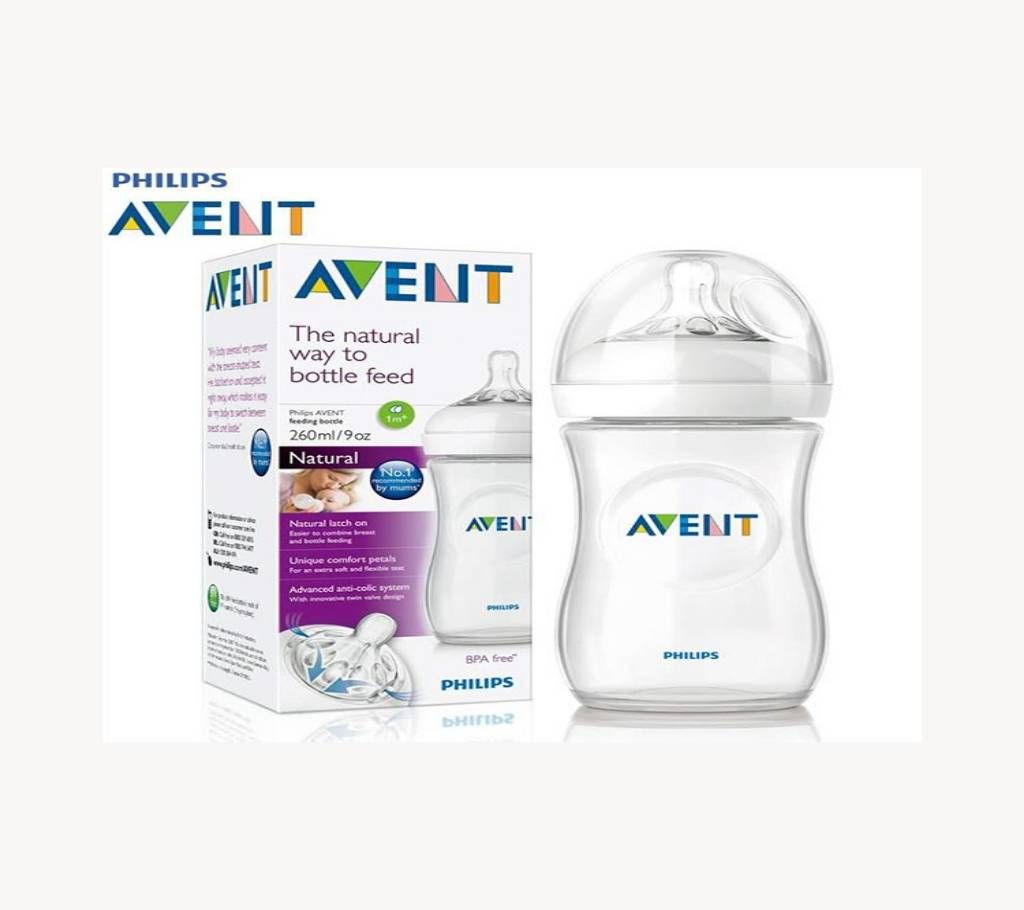 Avent Natural Feeding Bottle (260 ml/ 9 oz)