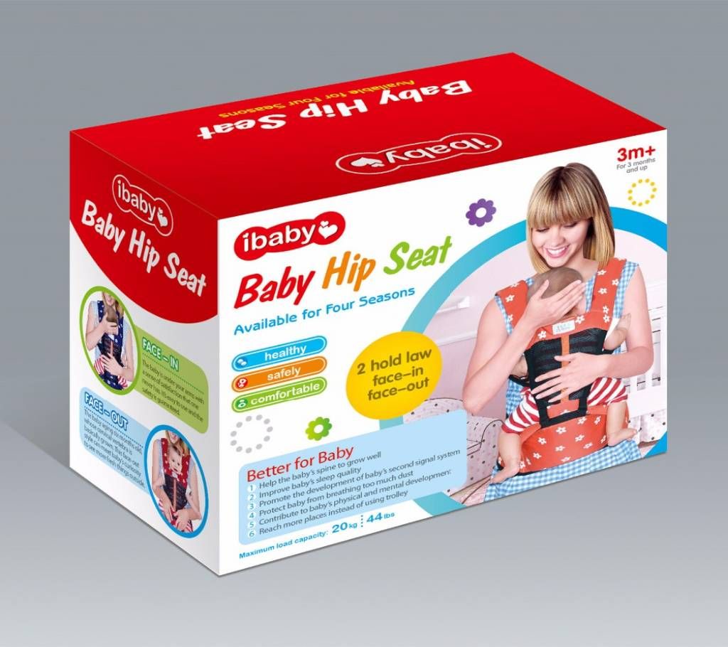 I BABY CARRIER (HIP SEAT 2 )