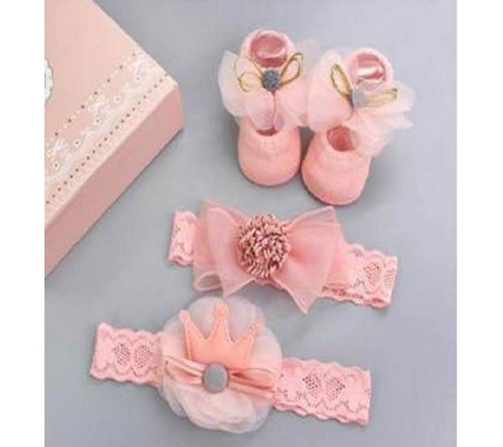 Gift set for babies 
