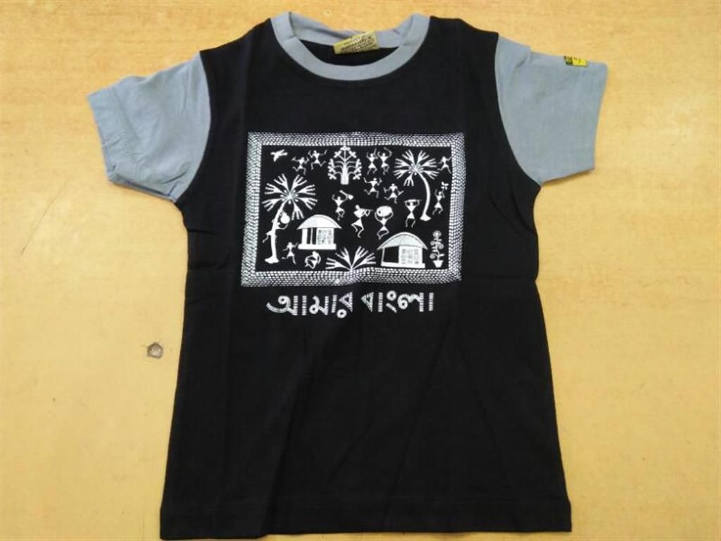 Nakshi Kantha T-Shirt