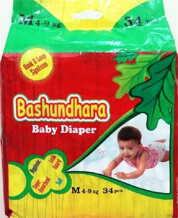 Bashundhora diaper er sera offer