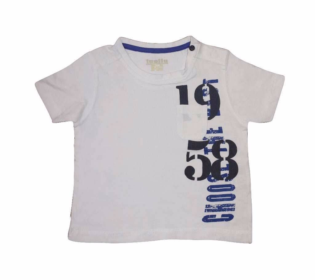 Text Printed Kids T-Shirt