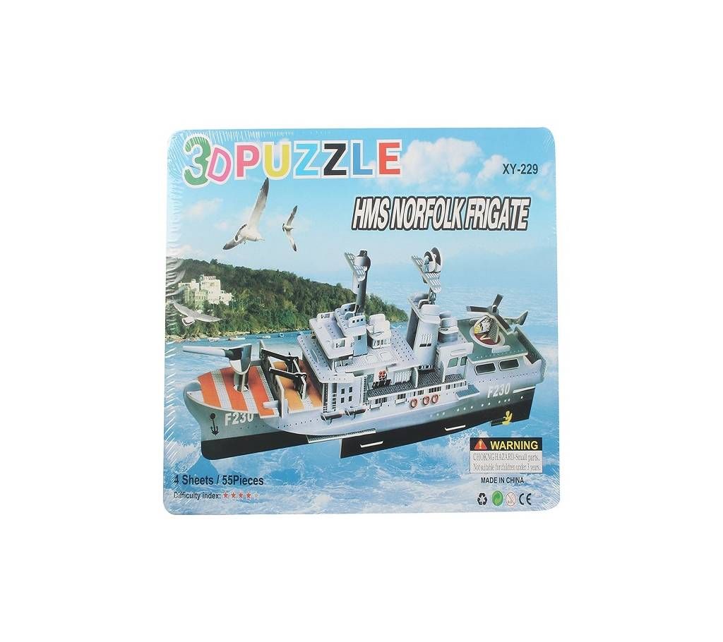 3D Puzzle HMS Norfolk Frigate
