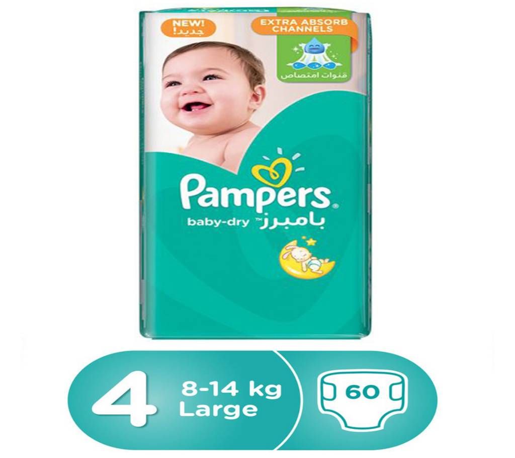 Pampers Baby-Dry Diapers, Size-4, 8-14 kg, 60 Count (Saudi Arabia)