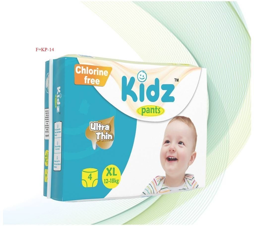 Kidz Pants XL (12-18kg). F=KP-14