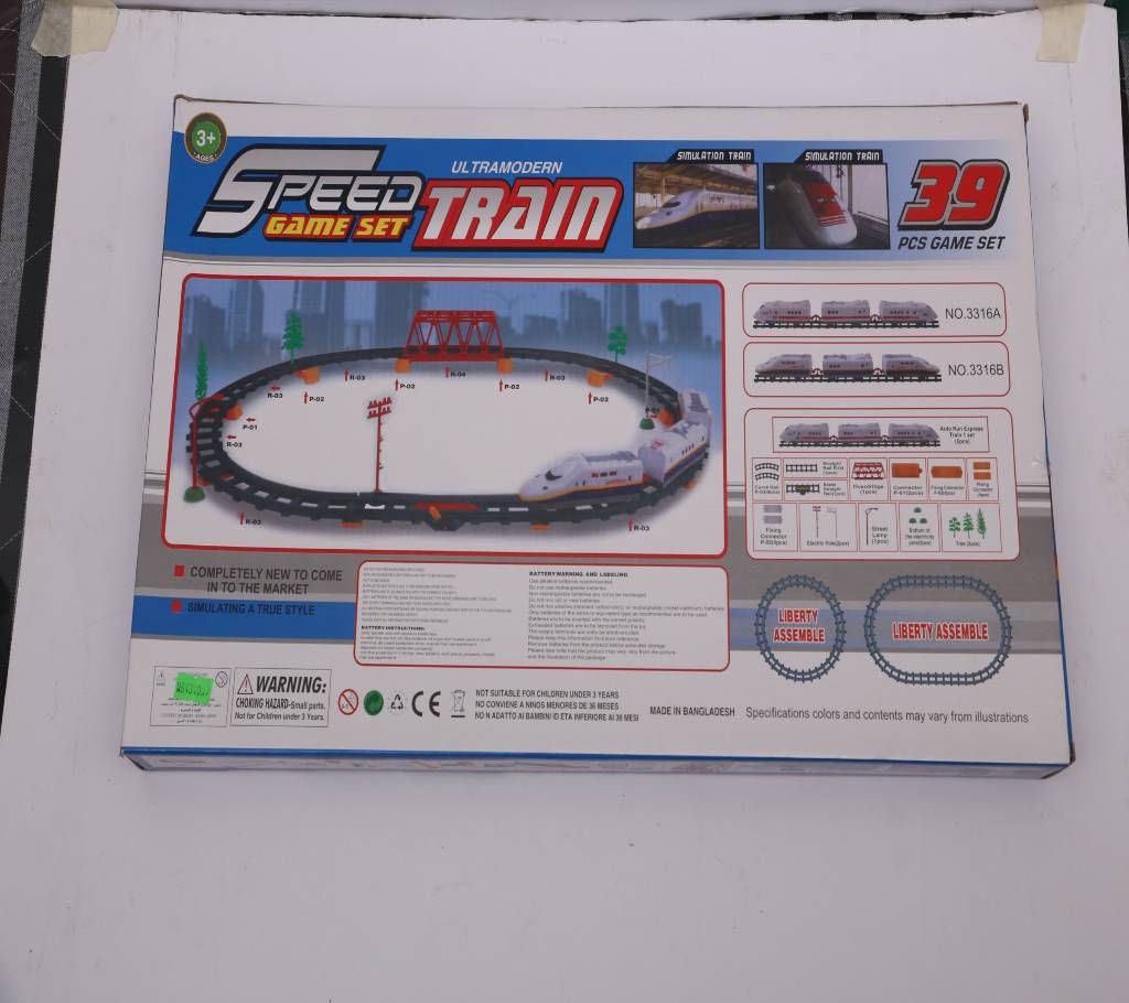 39 Pcs Battery Operated Big size Simulation Bullet Train