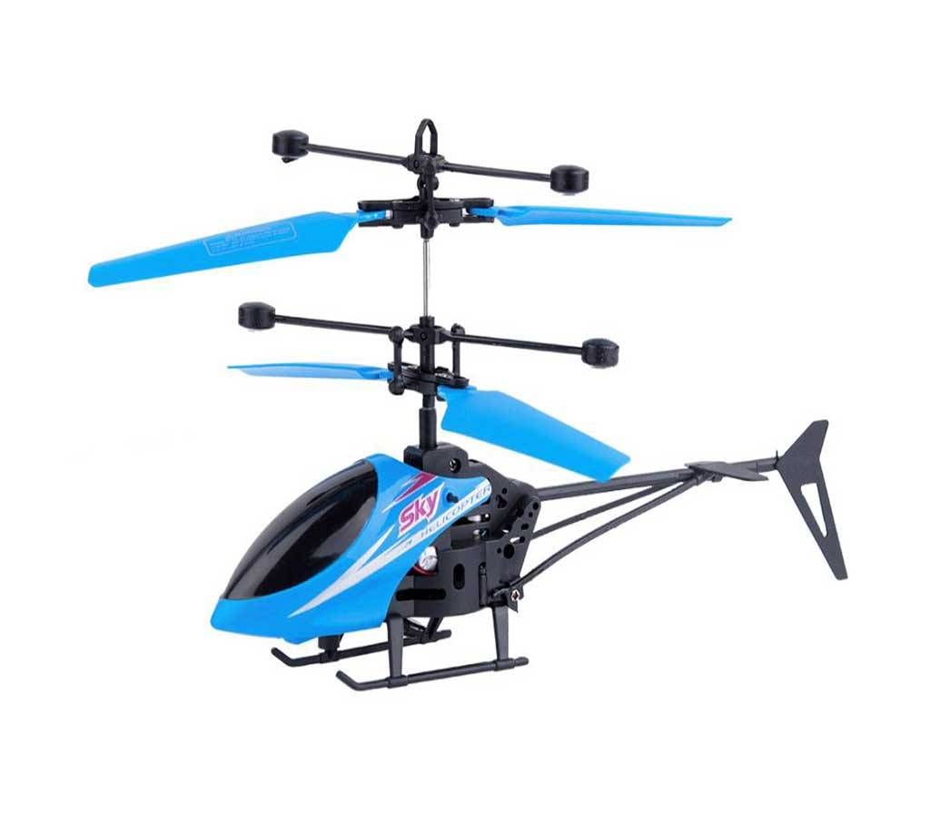 Infrared Induction Flying Helicopter