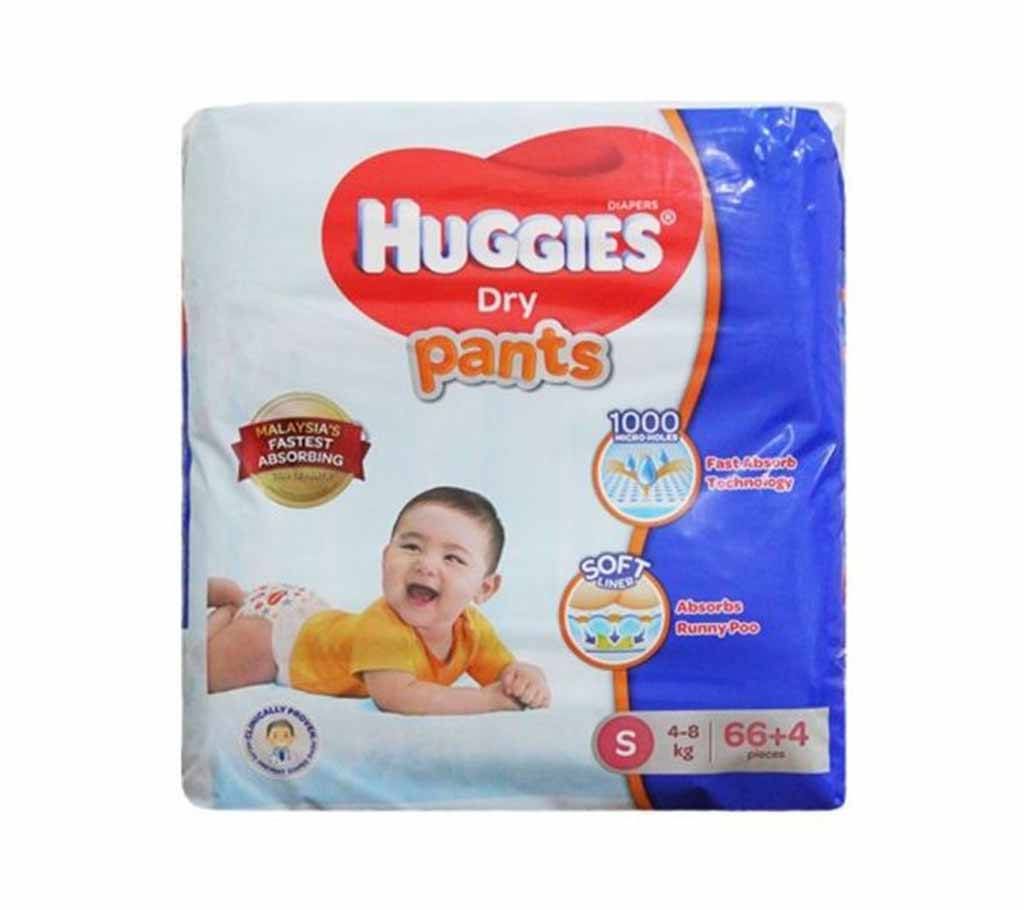 huggies dry pants malaysia 4-8  kg