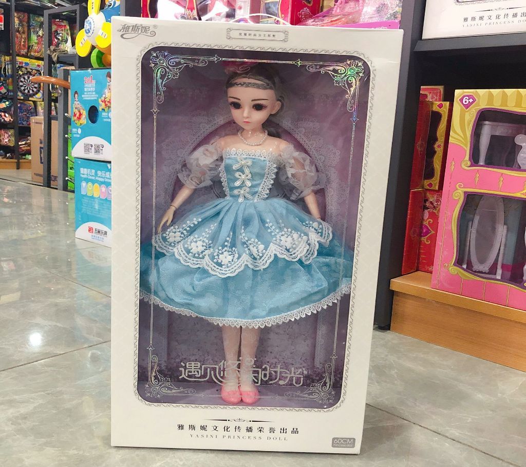 Yasini doll meets leisure time 60CM multi-joint movable dress up elegant fashion princess girl toy