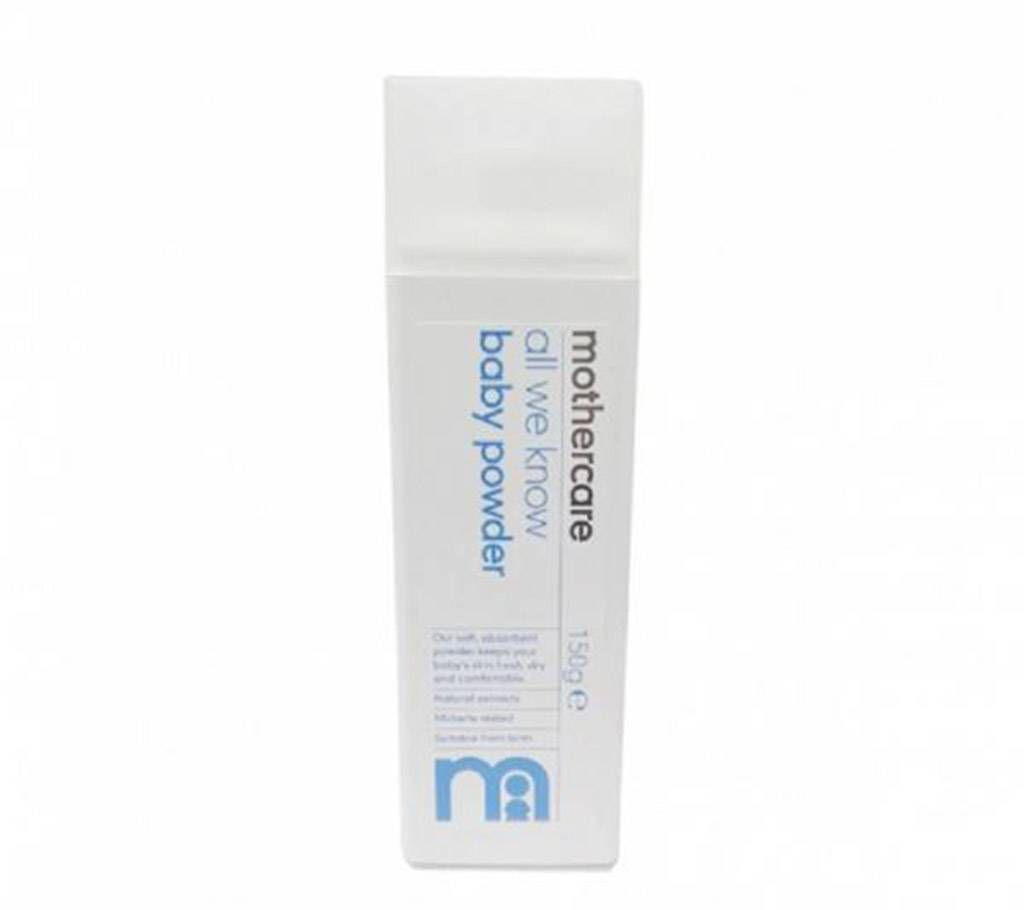 Mothercare Barby powder