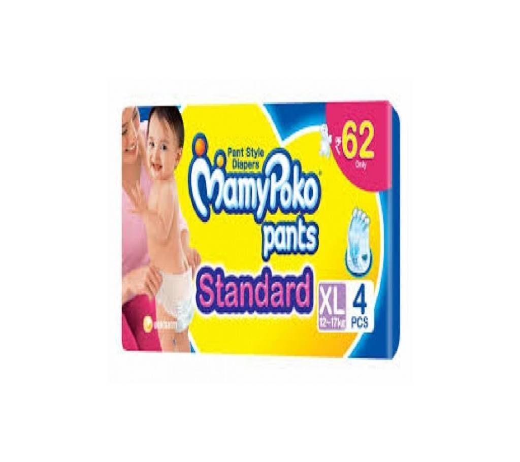 MAMYPOKO PANT DIAPER 4PCS(12-17KG)
