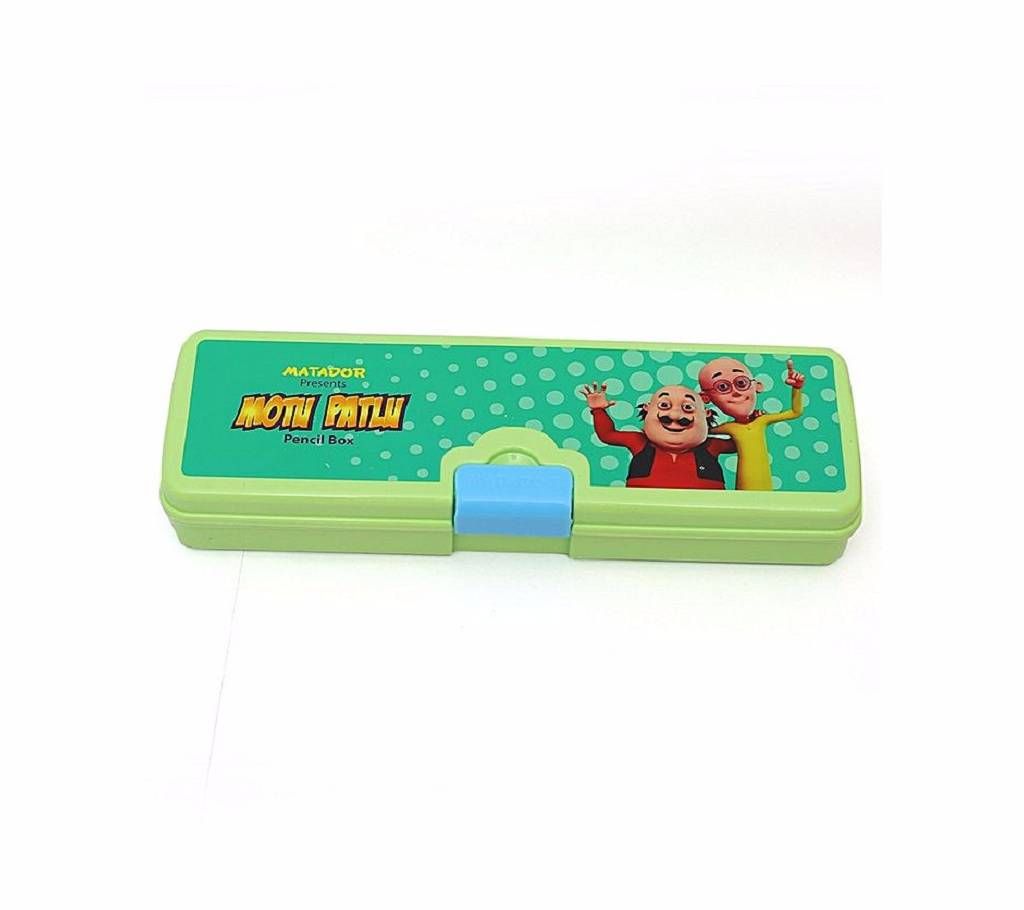 Matador Pencil Box(2pcs)