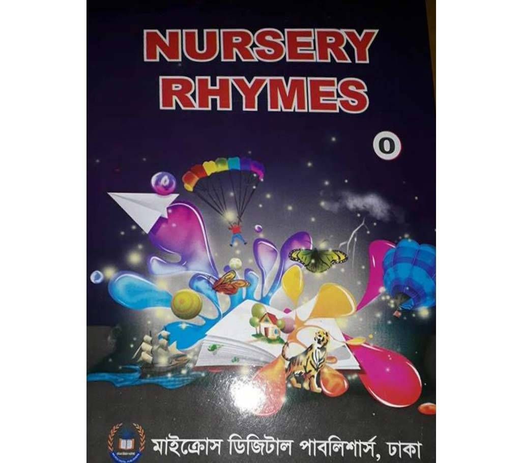NURSERY RHYMES (o)  kids book 