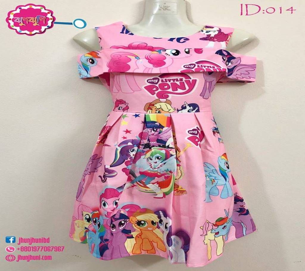 Disney My Little Pony Dress