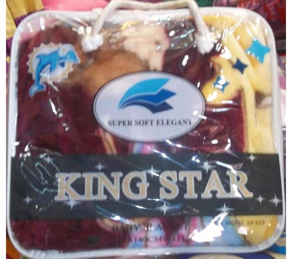 King Star Baby Blanket
