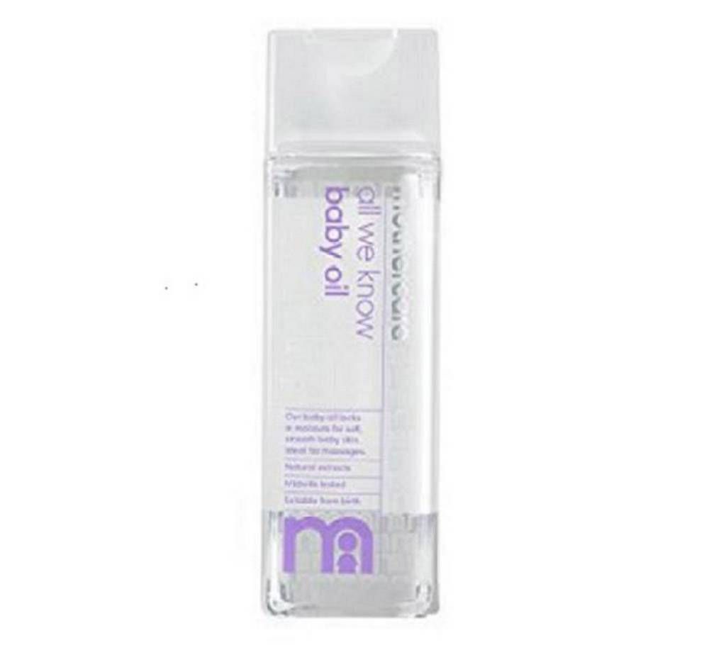 Mothercare all we know baby oil 300ml - UK 