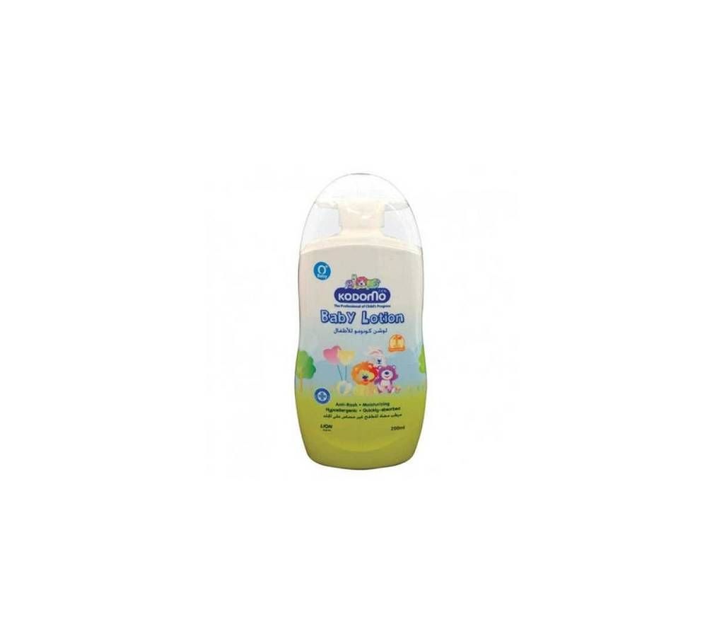 Kodomo Baby Lotion 200 ML (Thailand)
