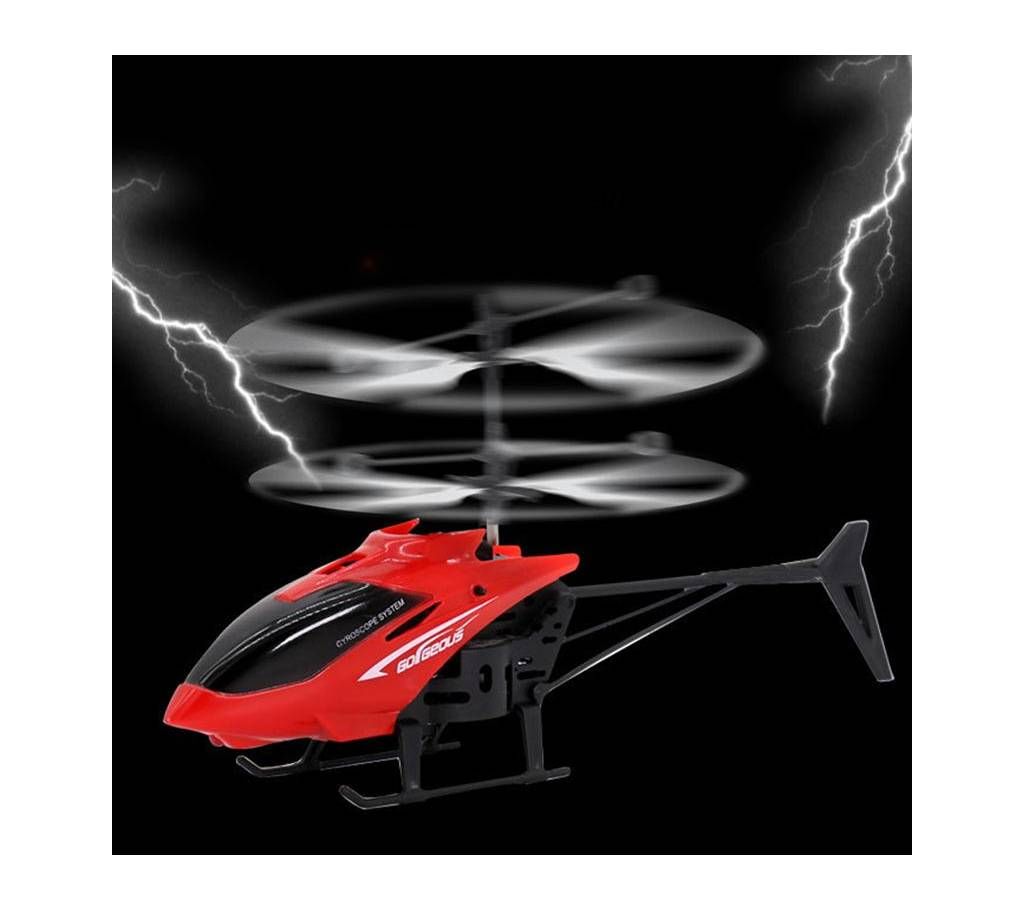 Flying Toy Helicopter