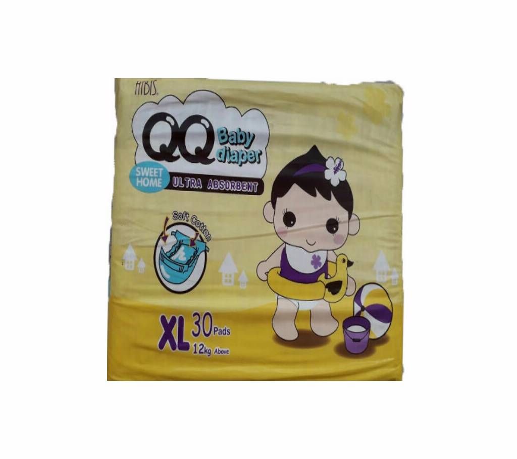 QQ Baby Pampers
