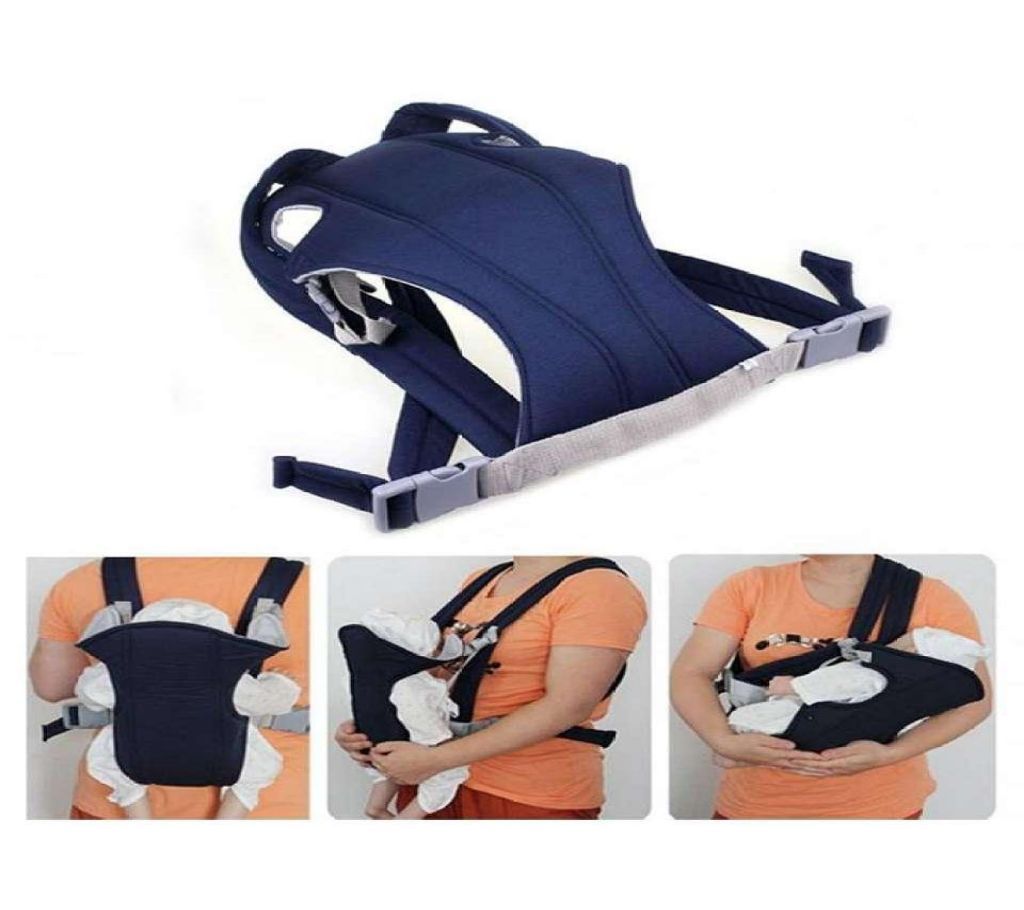 High Quality Baby Carrier Bag - Royal Blue