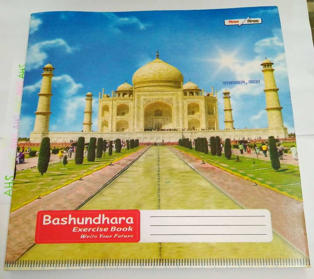 Bashundhara Khata 164 Pages, Demy size, 3 pieces