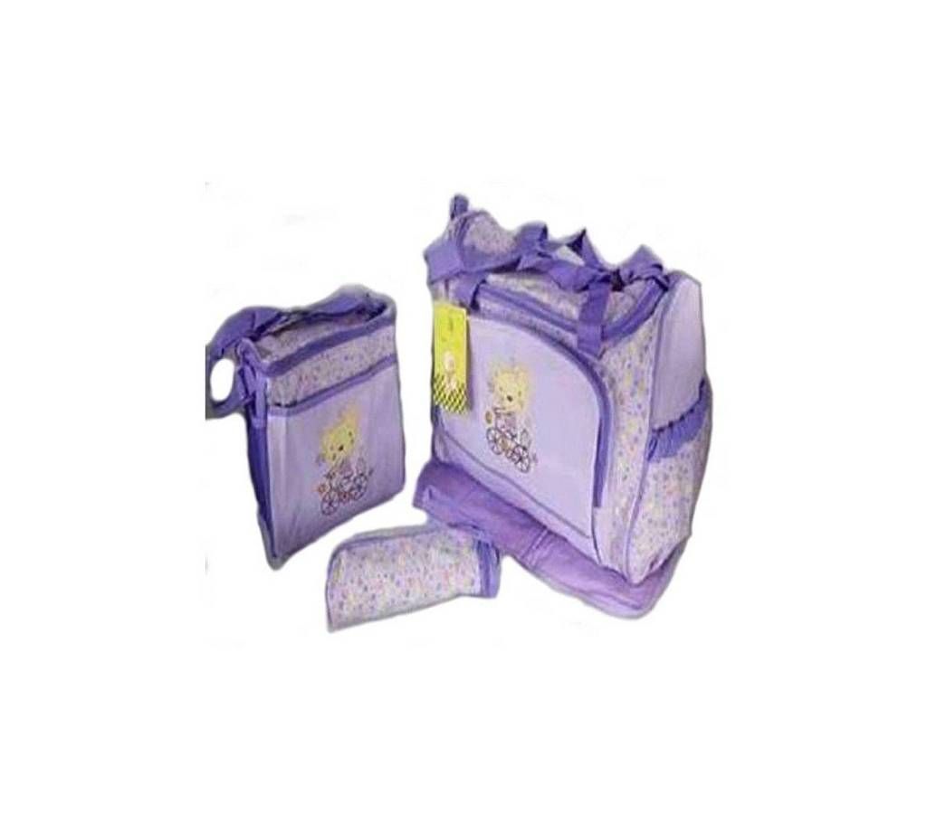 Multifunction Baby Diaper Bag - Sky Purple