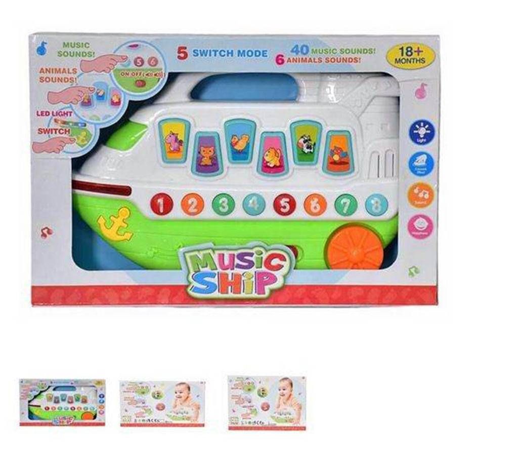 Music ship for kids 