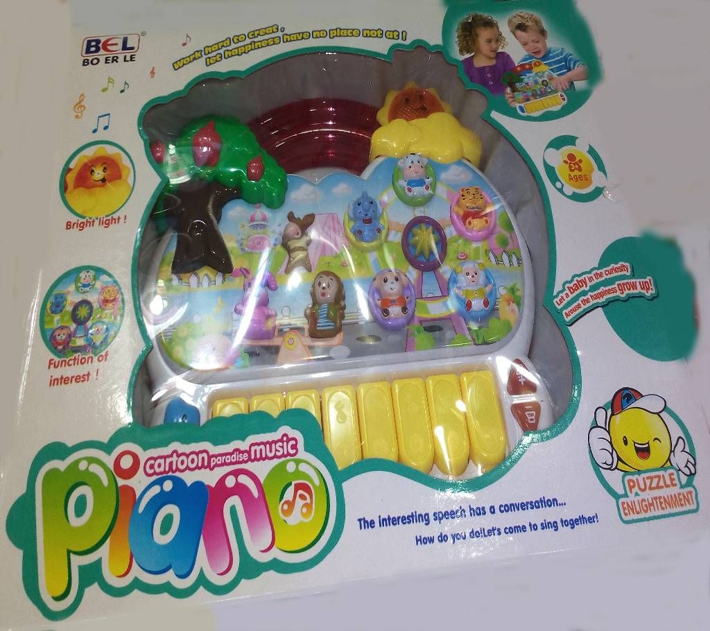 cartoon music piano