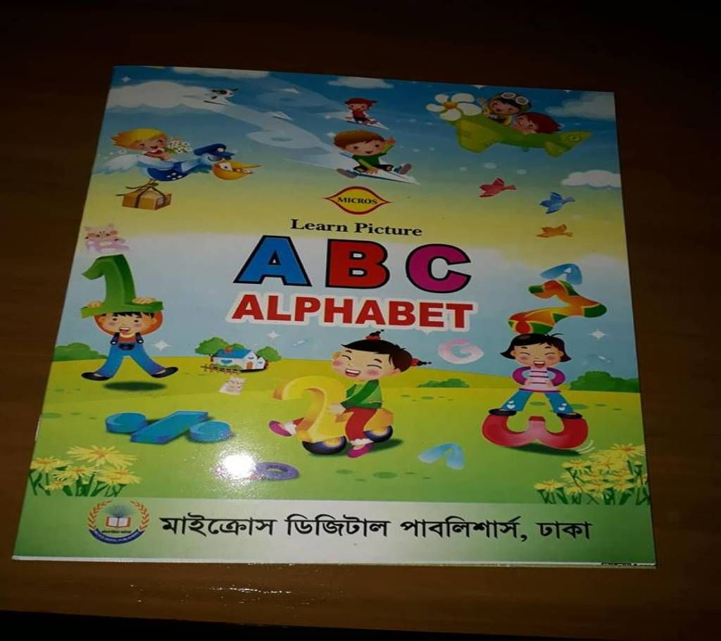 learn picture A B C ALPHABET  kids book 