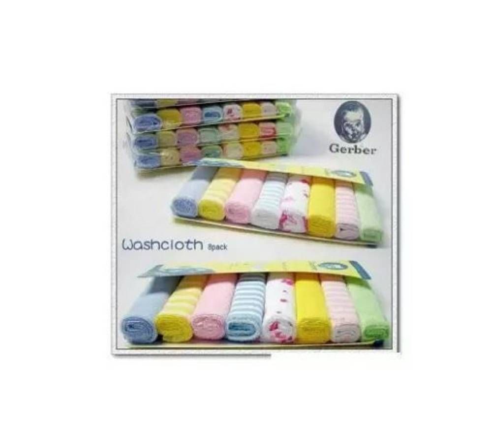 Baby Towels