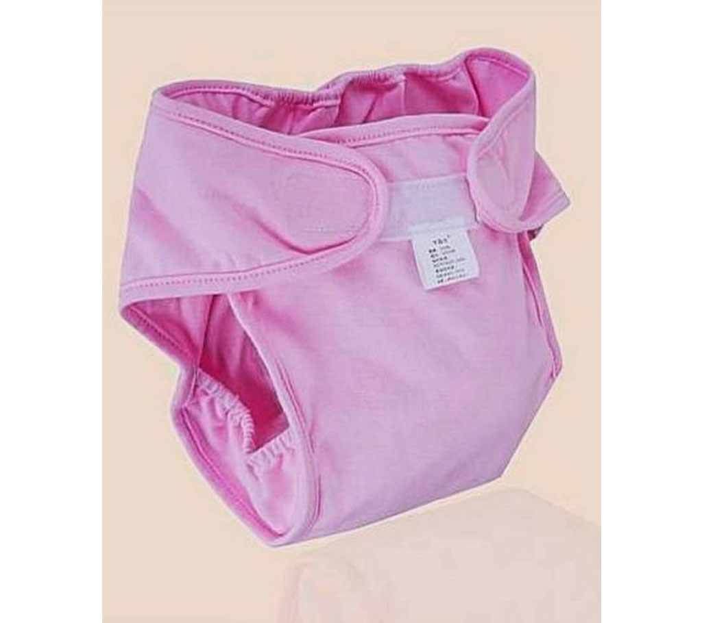 washable baby diaper