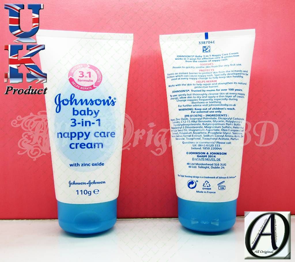 Johnson's Baby 3-in-1 Nappy Cream  110g (France)