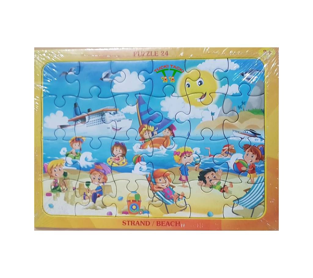 Frame Puzzle Beach