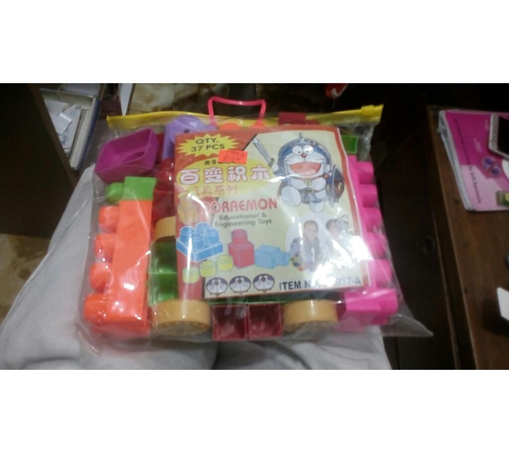 Building Set