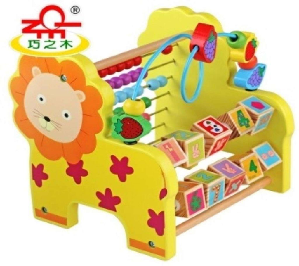 ANIMAL CALCULATION BEADS AROUND - lion