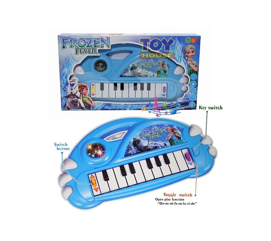 Frozen Fever Kids Piano