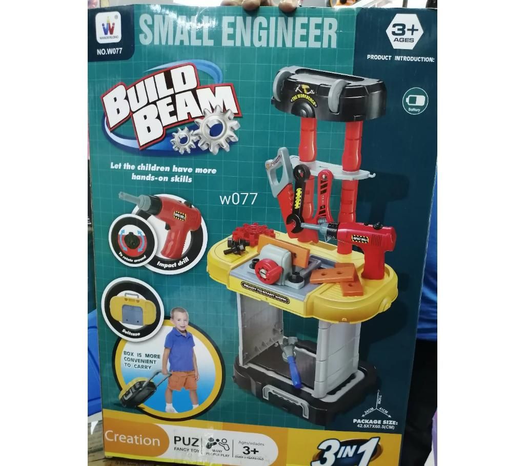 baby engineering set