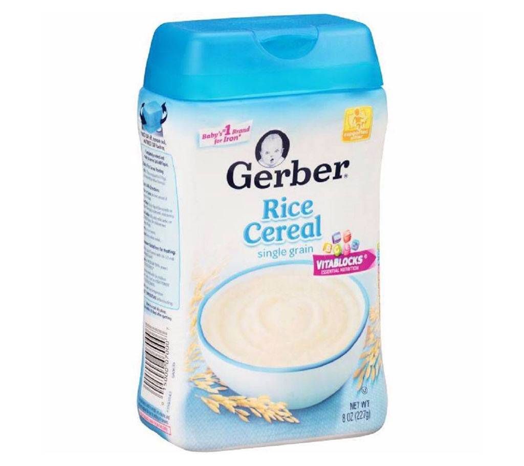 Gerber Rice Cereal