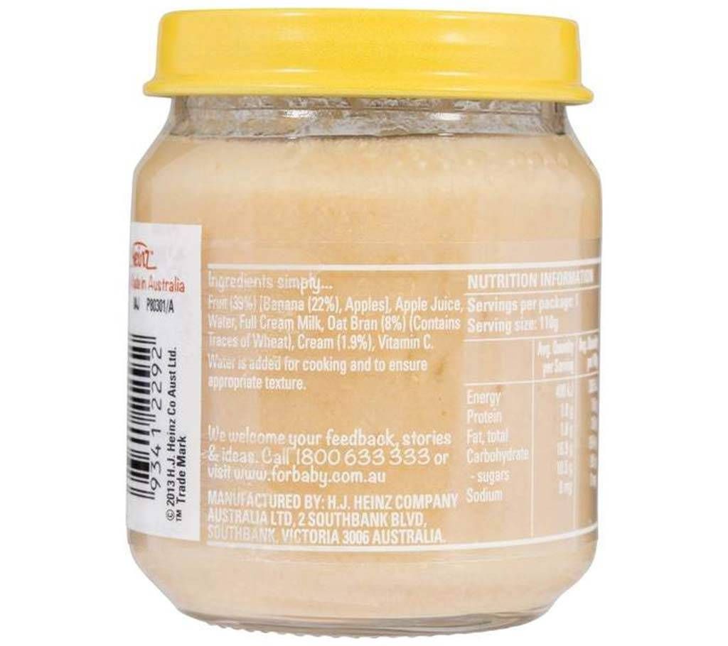 Heinz 100% Smooth Apple Custard (4+ Month)